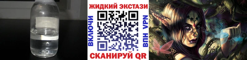 БУТИРАТ бутик  Безенчук 