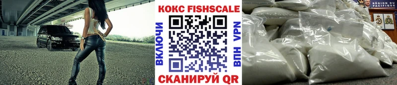 KRAKEN ТОР  Безенчук  Кокаин 97% 