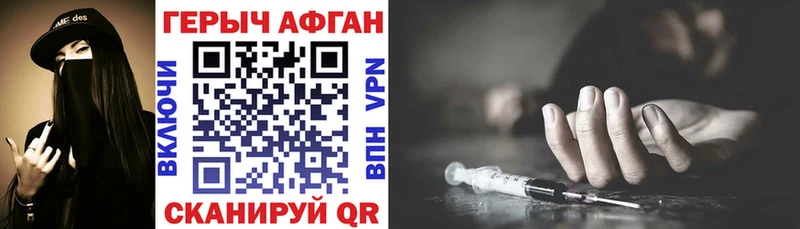 хочу   Безенчук  Героин VHQ 