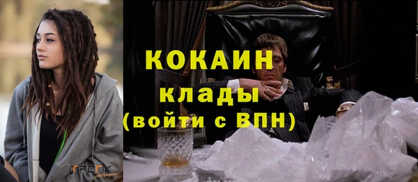 мескалин Алзамай