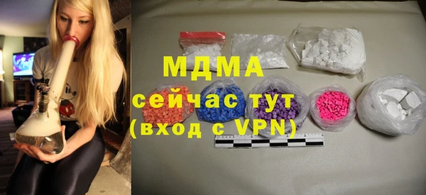 а пвп мука Ладушкин