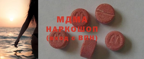 герыч Алексеевка
