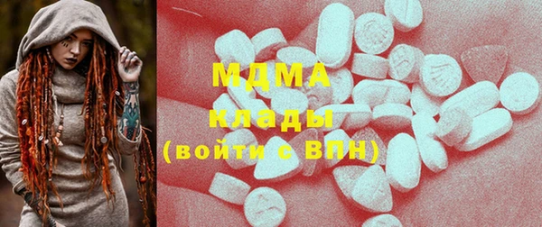 COCAINE Алексин
