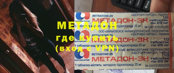 герыч Алексеевка