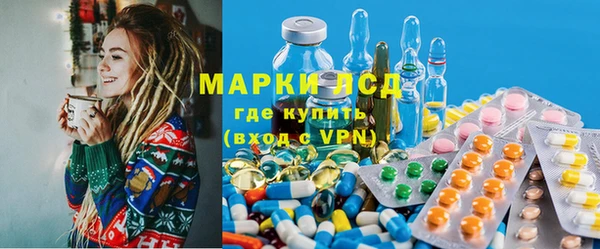 герыч Алексеевка