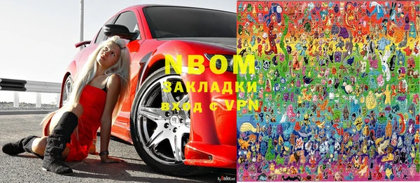 мескалин Алзамай