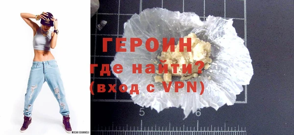 экстази Лабытнанги