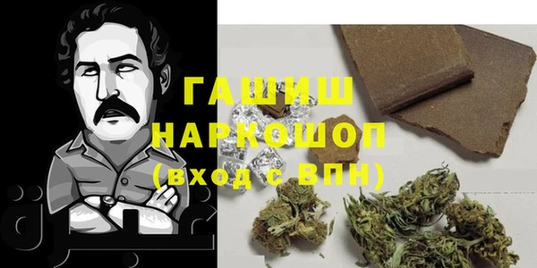 мескалин Алзамай