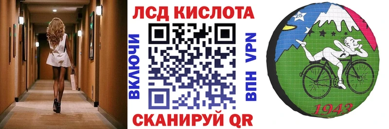 Марки N-bome 1,8мг Безенчук