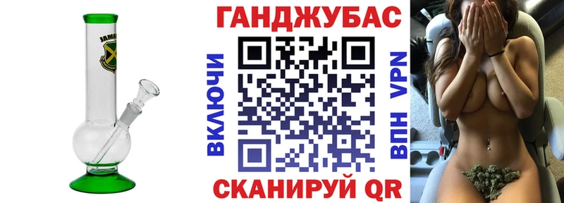 hydra онион  нарко площадка телеграм  Шишки марихуана Bruce Banner  Безенчук 